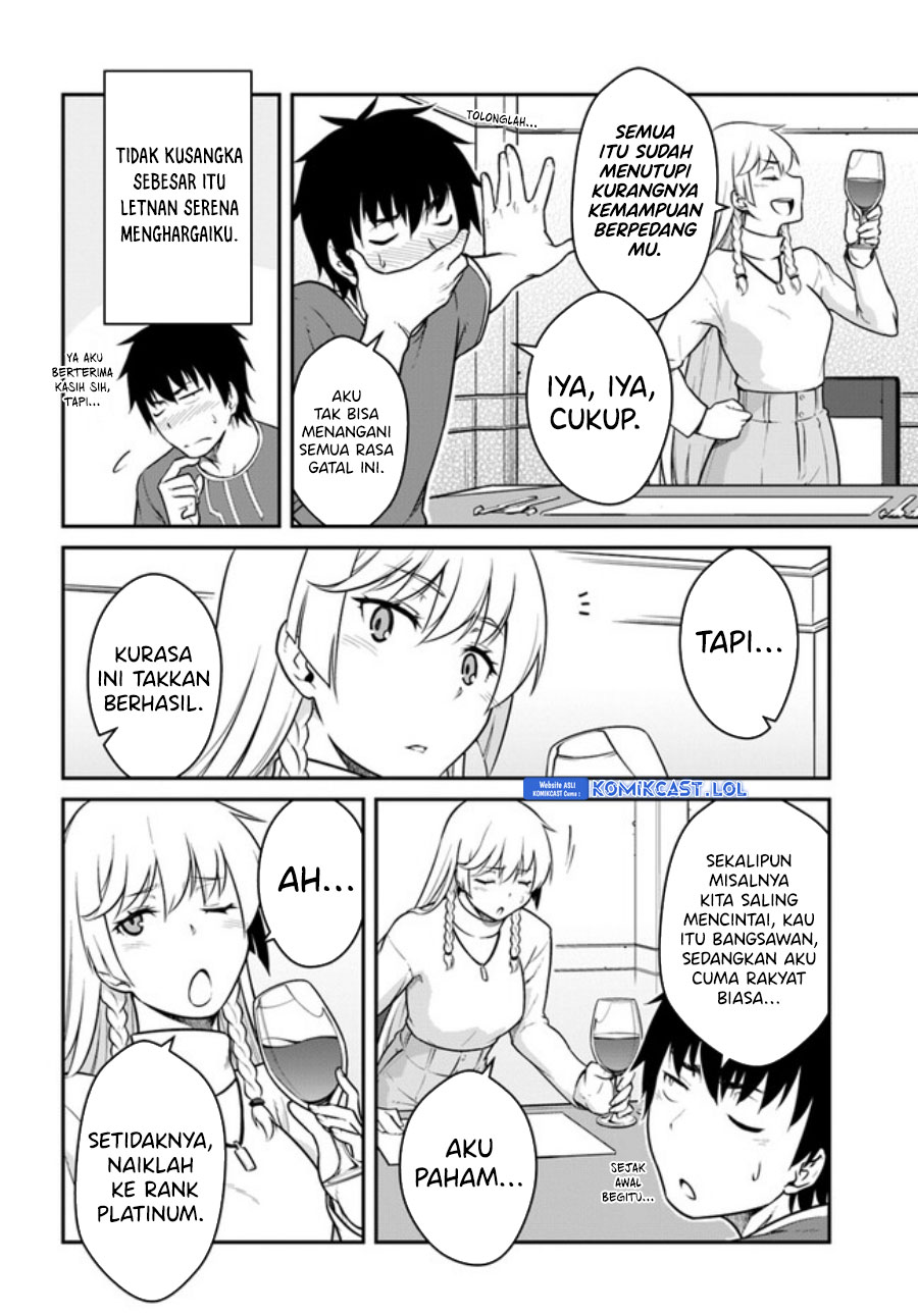 Mezametara Saikyou Soubi to Uchuusen-mochi datta no de, Ikkodate Mezashite Youhei Toshite Jiyuu ni Ikitai